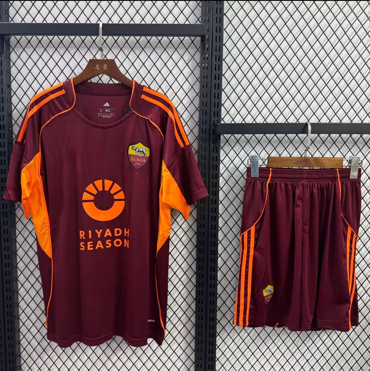 AS Roma Kids Thuissetje 25/26