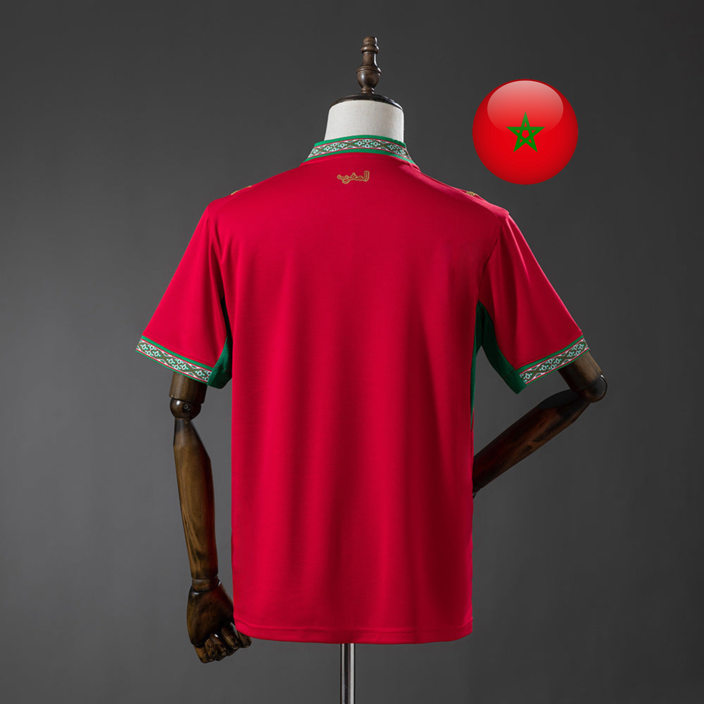 Marokko WK 2026 Thuisshirt