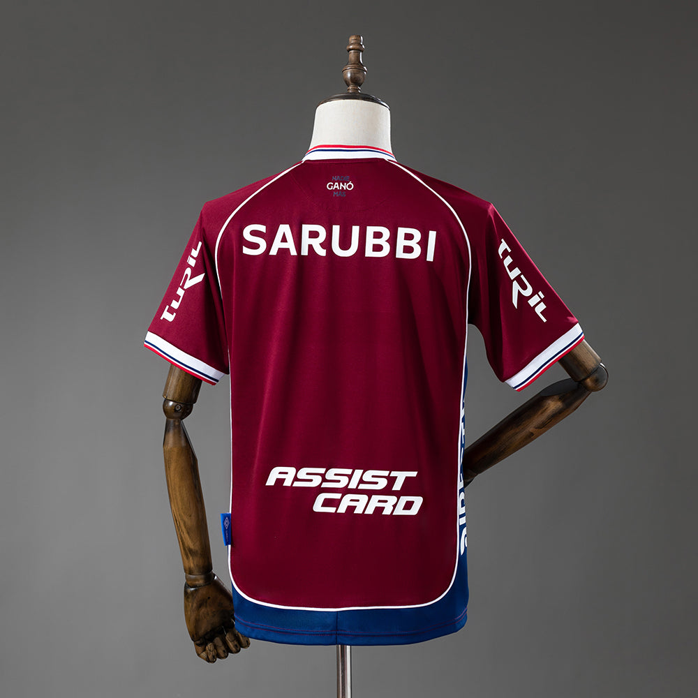 Nacional 26/27 Keepers Red Shirt