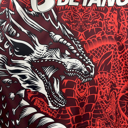 FC Porto "Firestorm" Limited Jersey