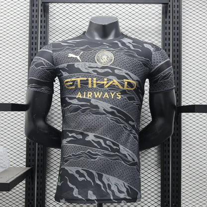 Manchester City "Golden Ways" Limited Jersey