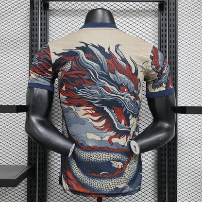 Japan "Akai Yūgen" Limited Jersey