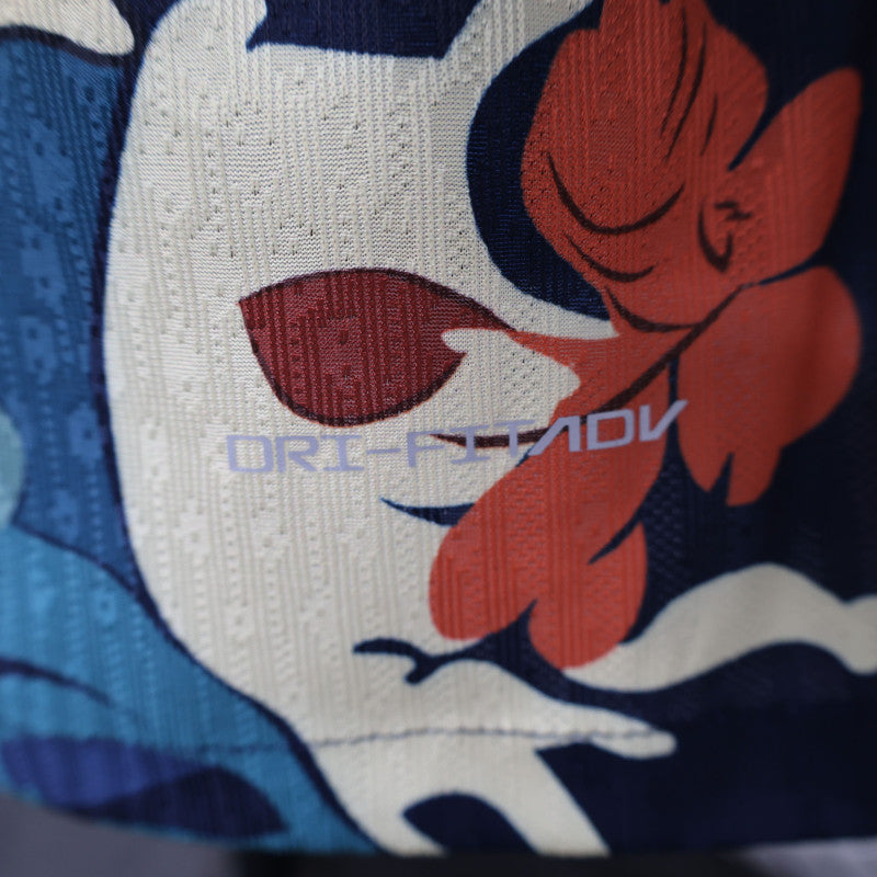 Tottenham "Spurs Hokusai" Limited Jersey