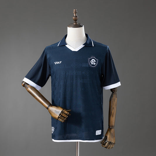 Remo 26/27 Thuis Shirt